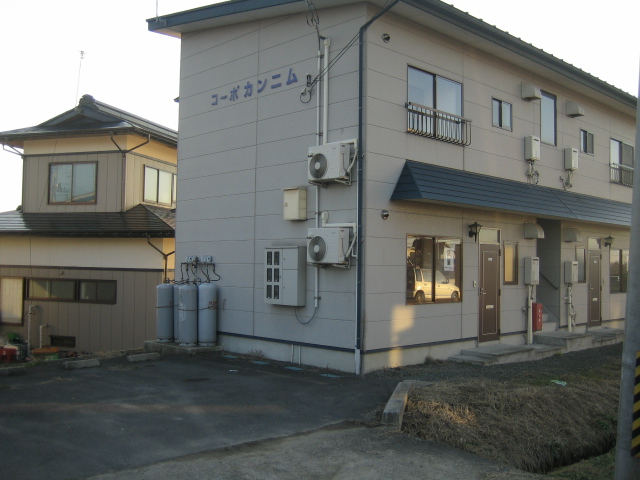 ｺｰﾎﾟｶﾝﾆﾑ